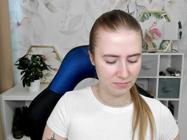 desireMegan
