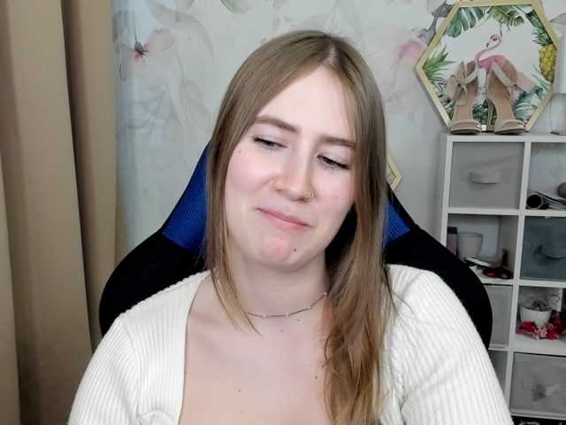 desireMegan