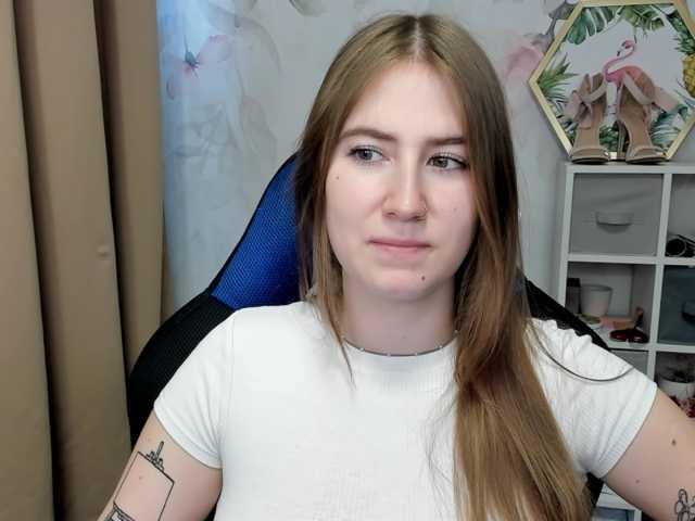 desireMegan