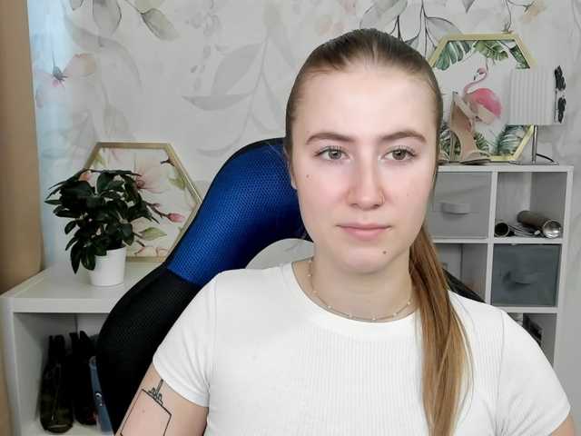desireMegan