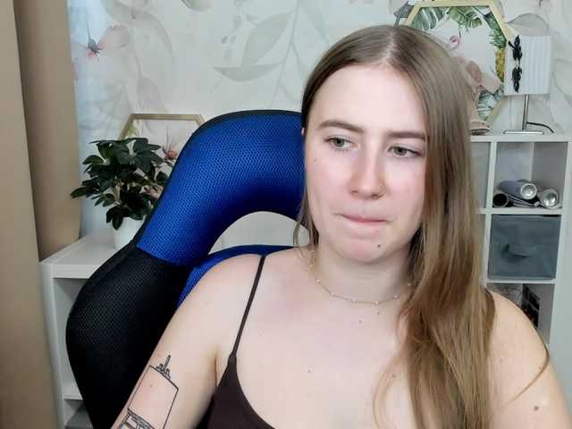 desireMegan