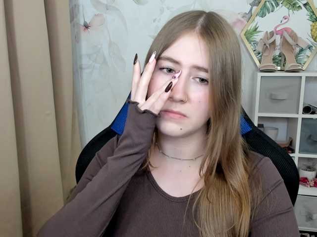 desireMegan