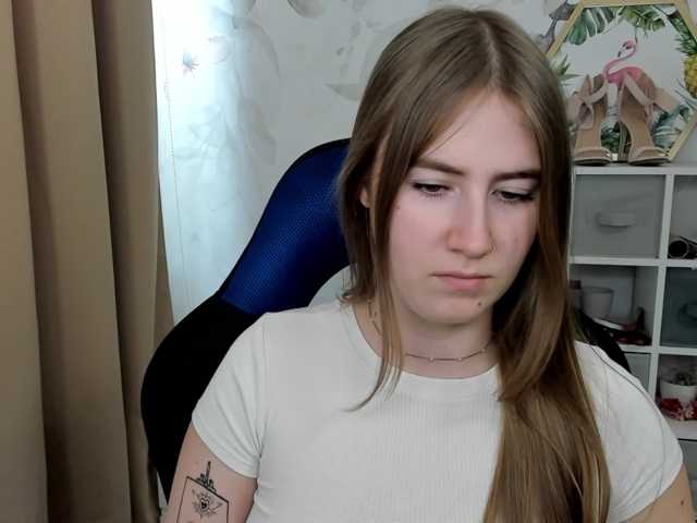 desireMegan