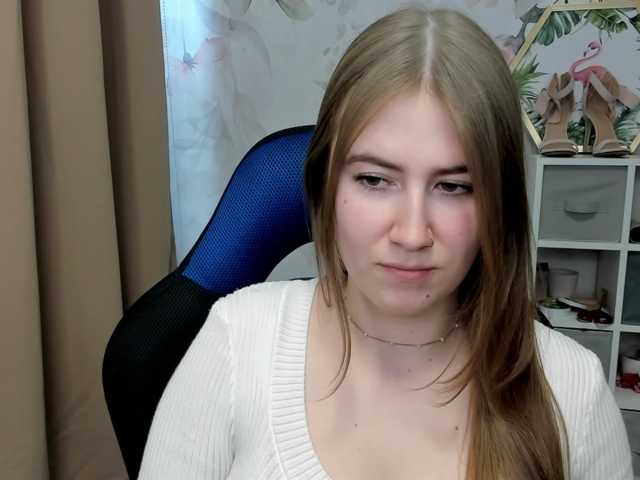 desireMegan