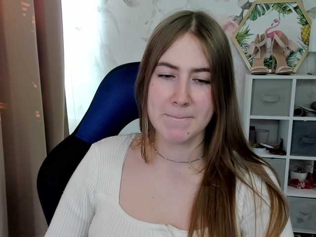 desireMegan