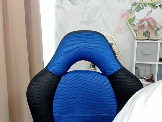 desireMegan
