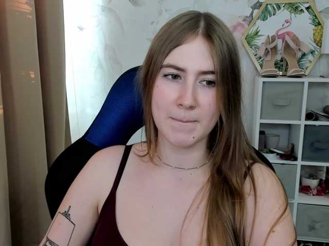 desireMegan