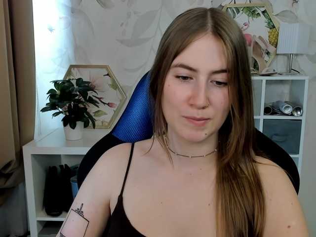 desireMegan