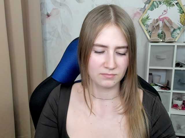 desireMegan