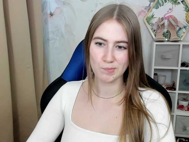 desireMegan