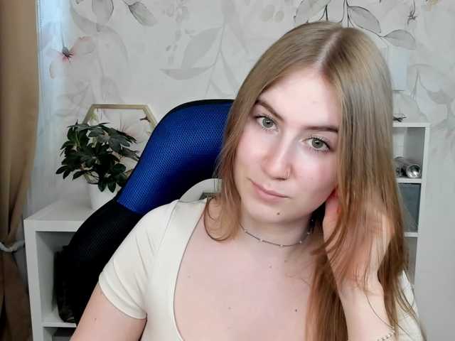 desireMegan