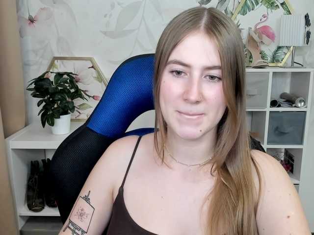 desireMegan