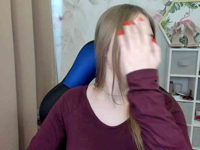 desireMegan