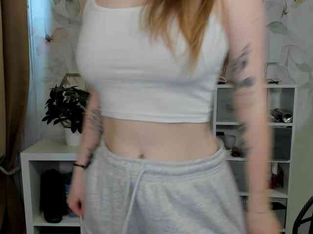 desireMegan webcam