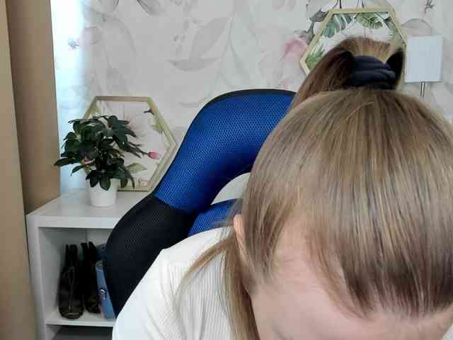 desireMegan webcam