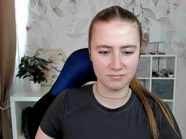 desireMegan webcam