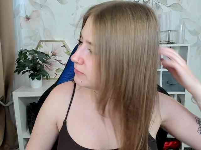 desireMegan webcam