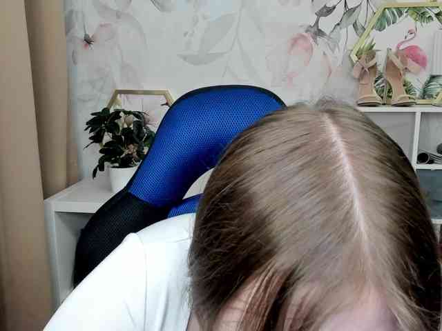 desireMegan webcam