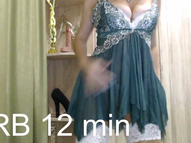 -Squirrel live cam on BongaCams