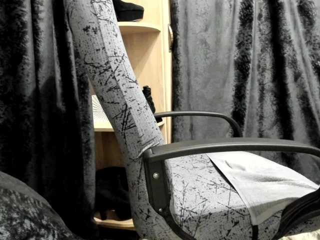 Squirrel-on-the-Bong live cam preview