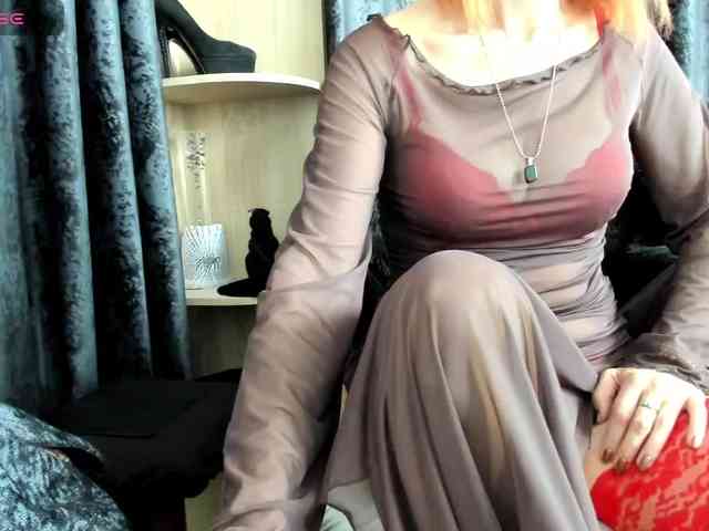 Squirrel-on-the-Bong webcam