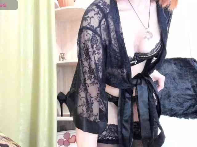 Squirrel-on-the-Bong webcam