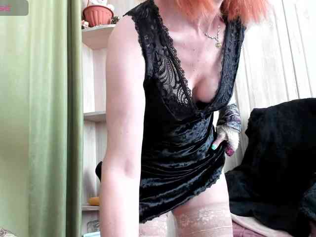 Squirrel-on-the-Bong webcam