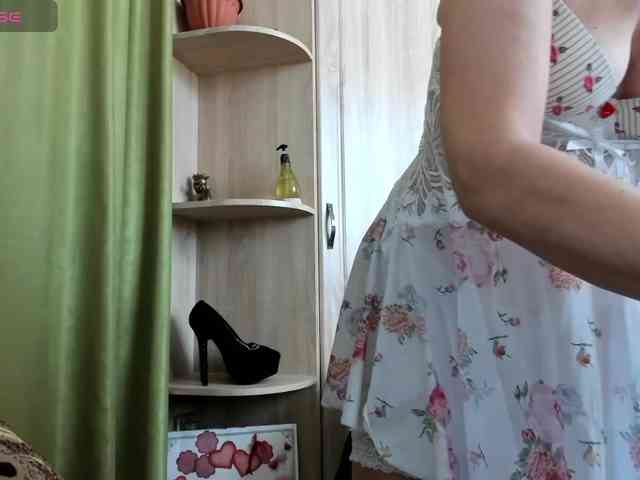 Squirrel-on-the-Bong webcam