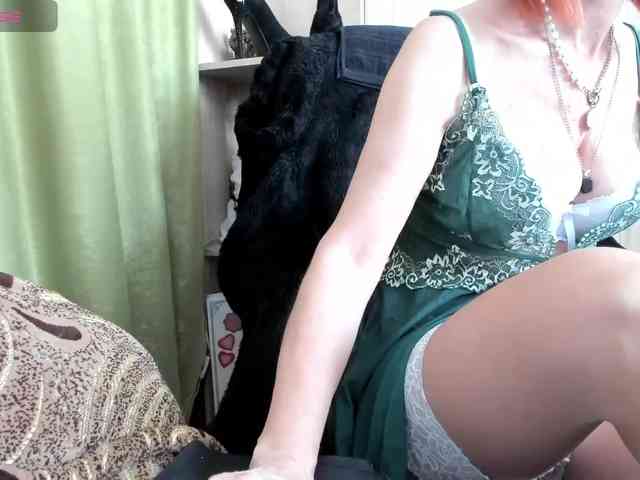 Squirrel-on-the-Bong webcam