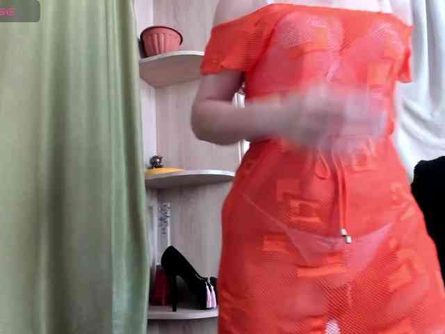 Squirrel-on-the-Bong webcam