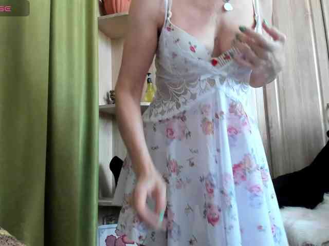 Squirrel-on-the-Bong webcam