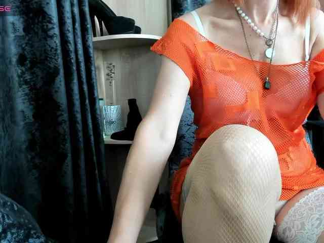 Squirrel-on-the-Bong webcam