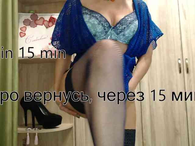 Squirrel-on-the-Bong webcam