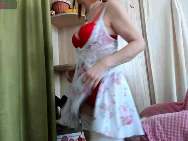 Squirrel-on-the-Bong webcam