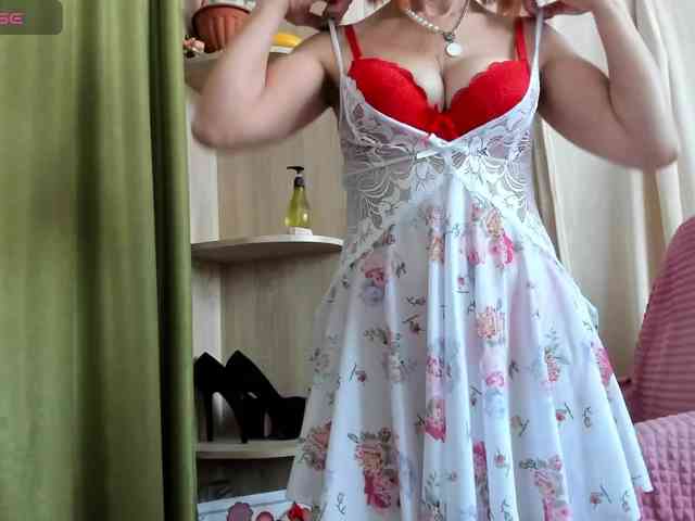 Squirrel-on-the-Bong webcam