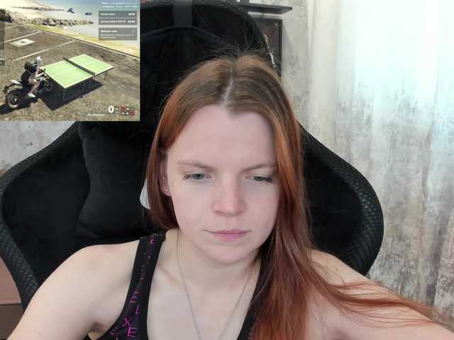 Your-Love live cam on BongaCams