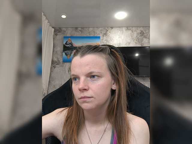 Your-Love live cam on BongaCams