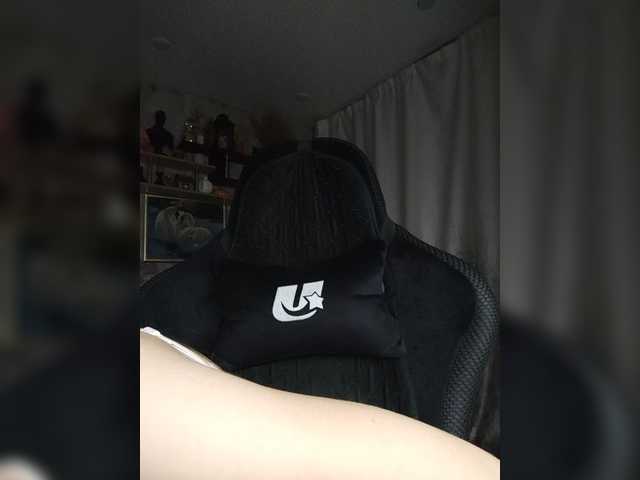 Your-Love