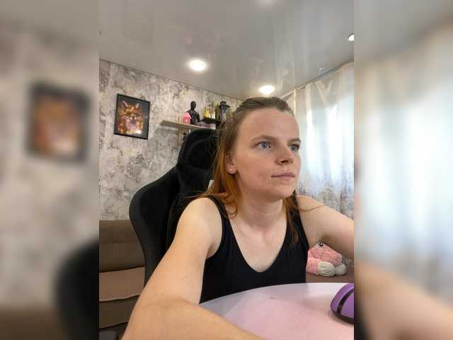 Your-Love live cam on BongaCams