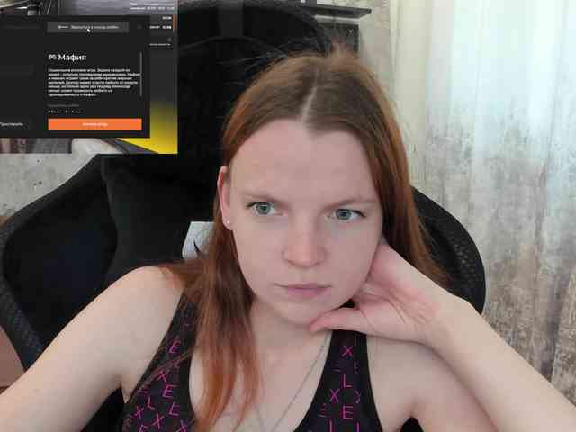 Your-Love webcam