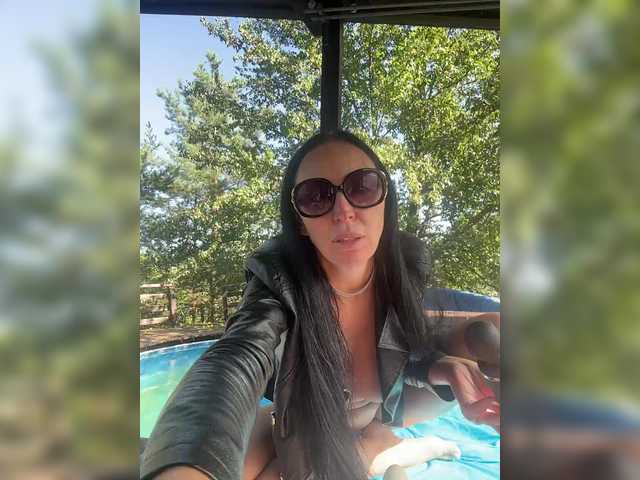 Janochka666 live cam on BongaCams