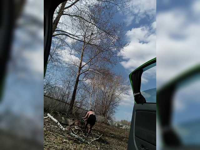 go to chat with Angelia22