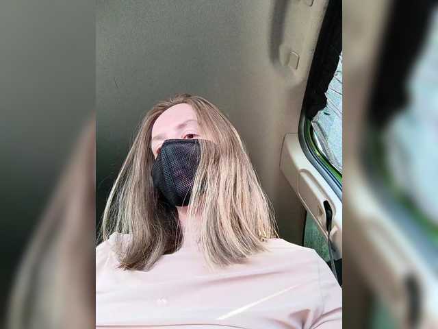 Angelia22's BongaCams show and profile