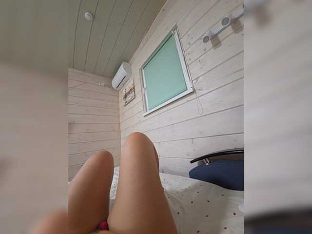 Angelia22 live stream preview