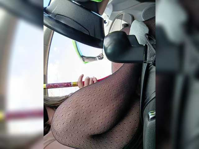 go to chat with Angelia22