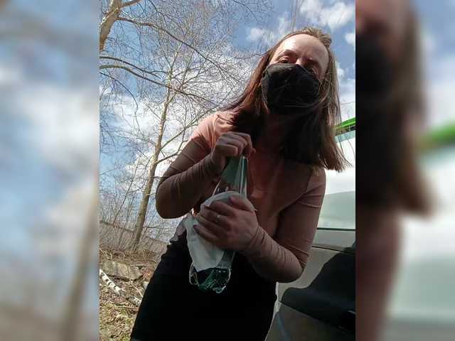 Angelia22 Live Cam and Statistics on UnifiedCams