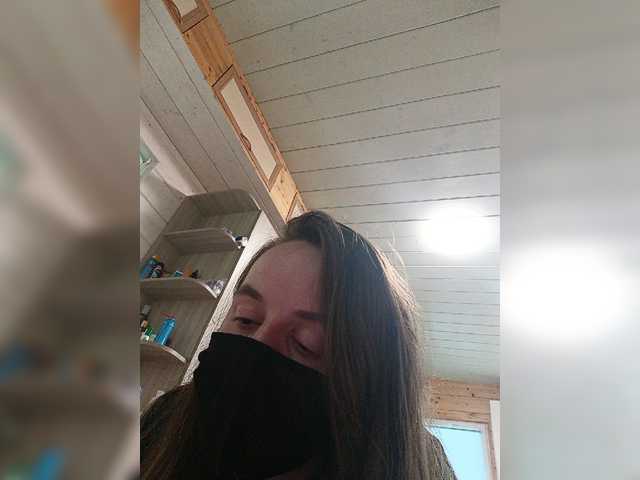 Live трансляция Angelia22 - slutnetki.online