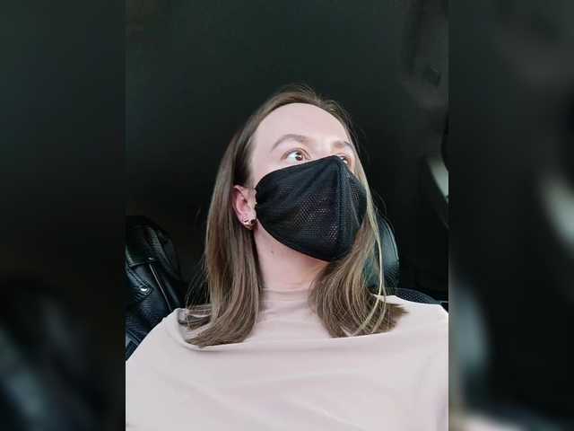 Angelia22's BongaCams show and profile