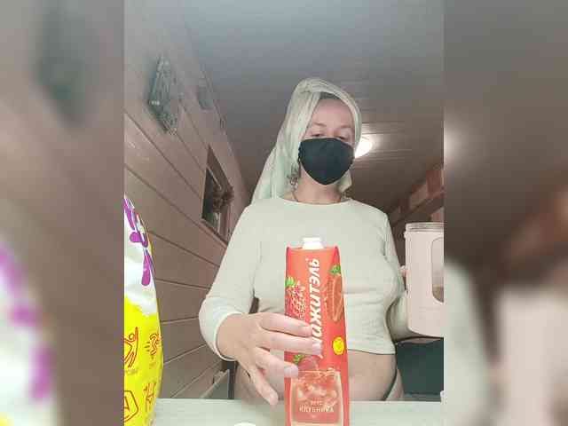 Angelia22 webcam
