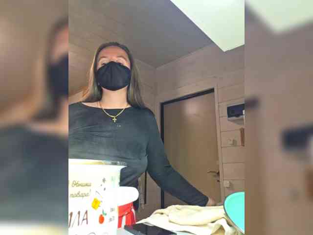 Angelia22 webcam